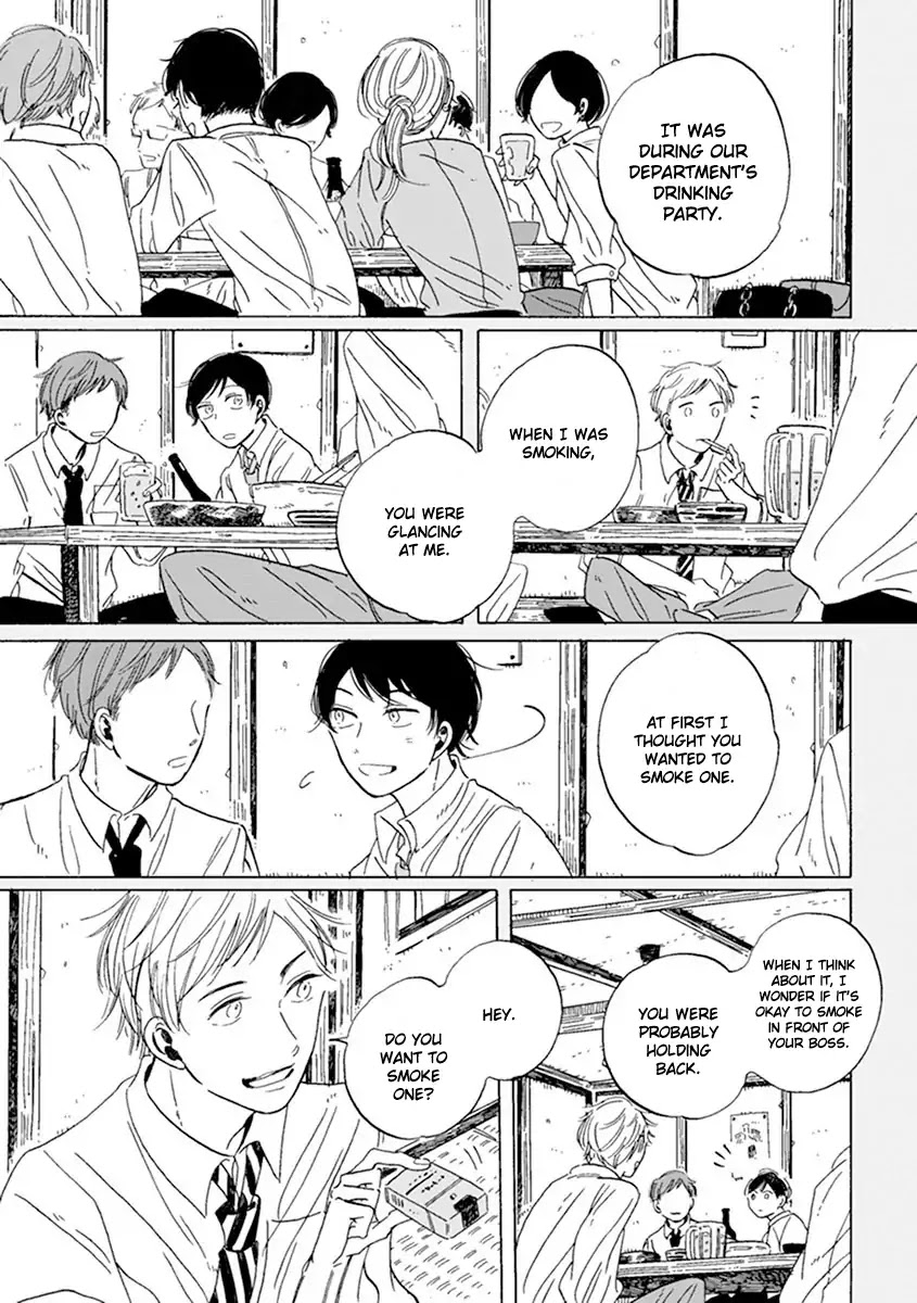 Happy Birthday (ymz) Chapter 11 page 12 - Chapter 11