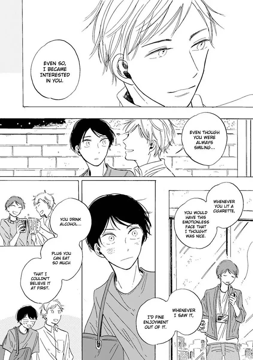 Happy Birthday (ymz) Chapter 11 page 14 - Chapter 11