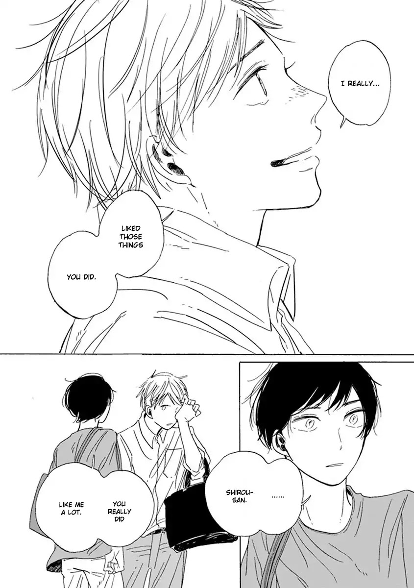 Happy Birthday (ymz) Chapter 11 page 16 - Chapter 11