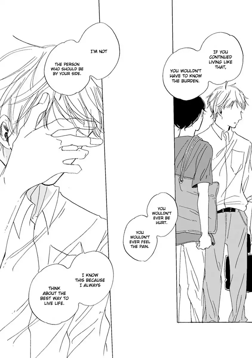 Happy Birthday (ymz) Chapter 11 page 17 - Chapter 11