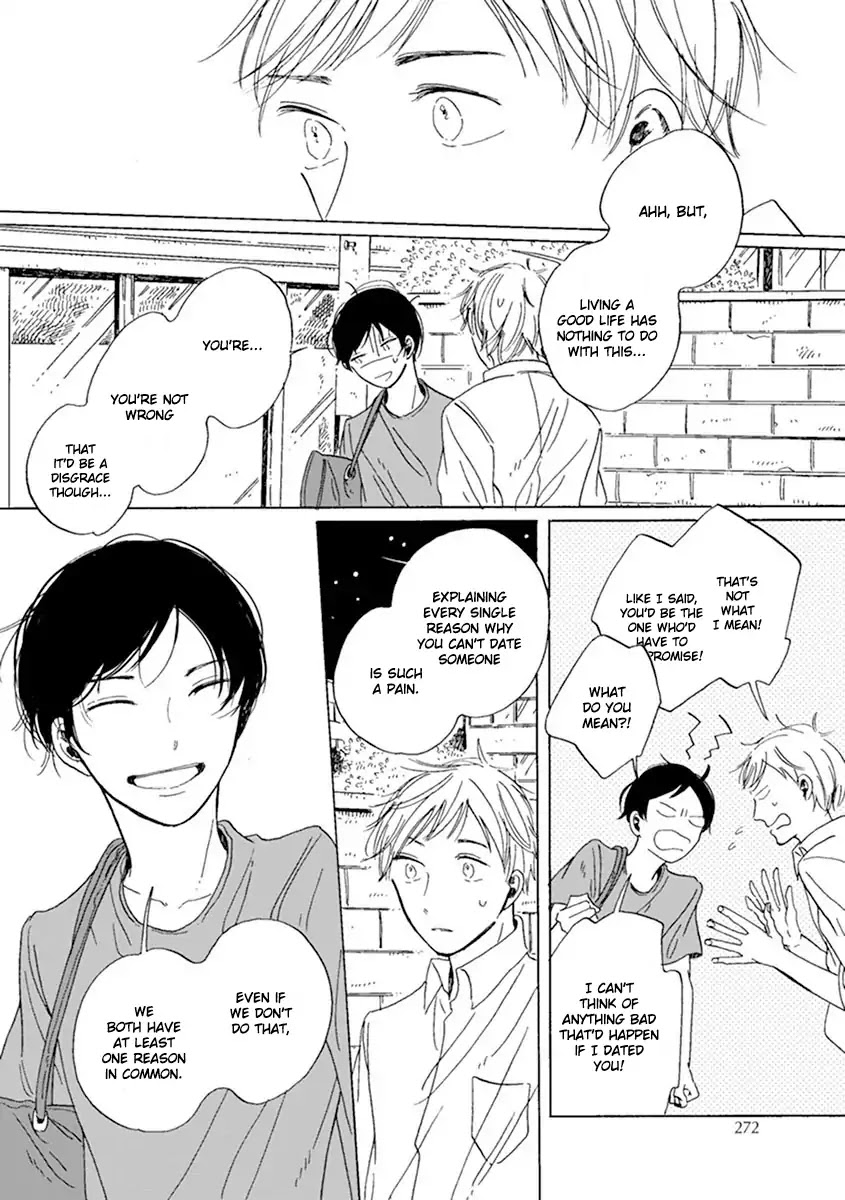 Happy Birthday (ymz) Chapter 11 page 19 - Chapter 11