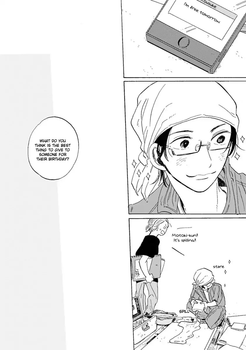 Happy Birthday (ymz) Chapter 11 page 22 - Chapter 11