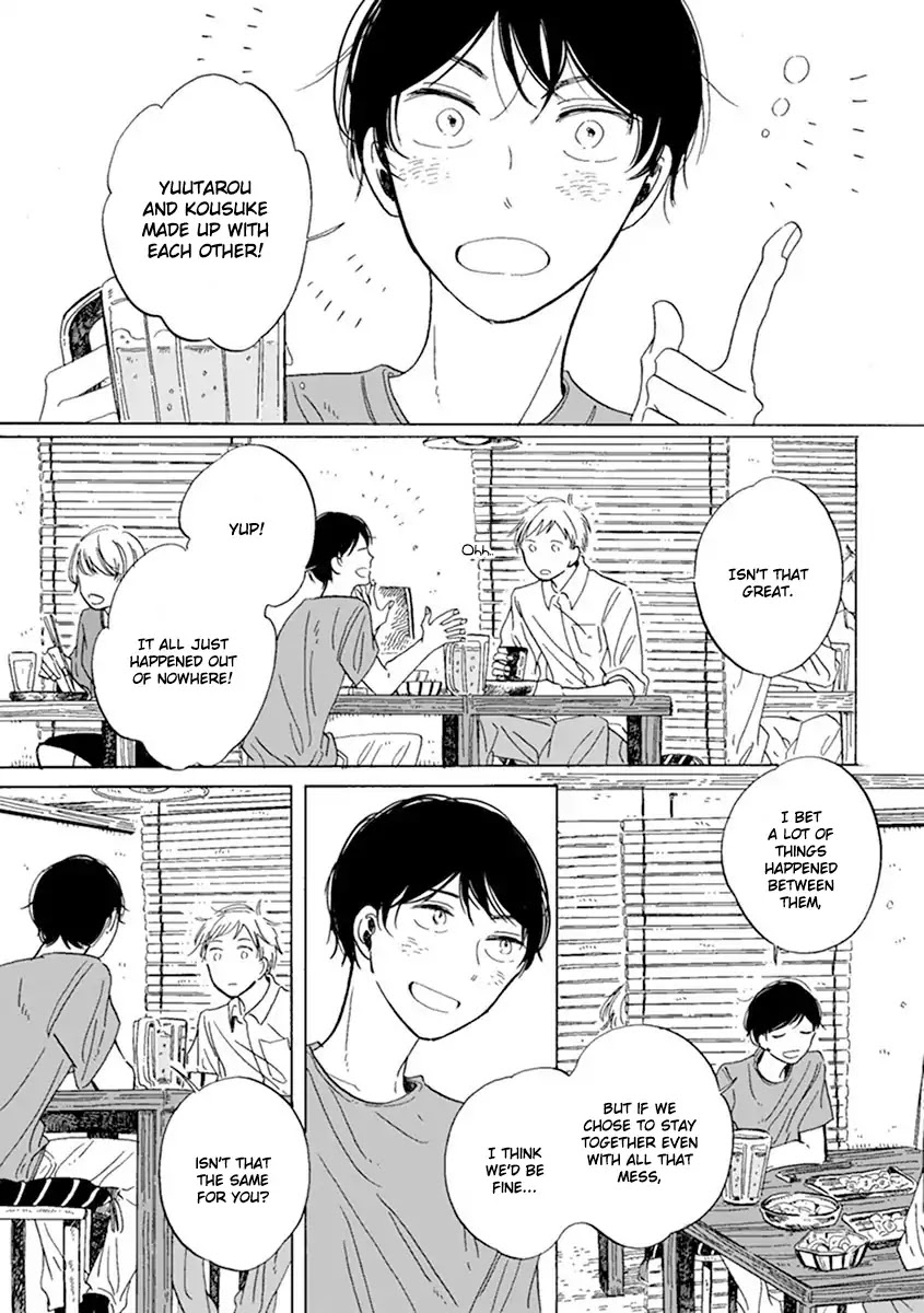 Happy Birthday (ymz) Chapter 11 page 4 - Chapter 11