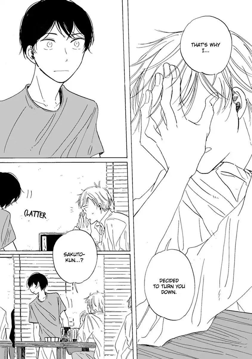 Happy Birthday (ymz) Chapter 11 page 8 - Chapter 11
