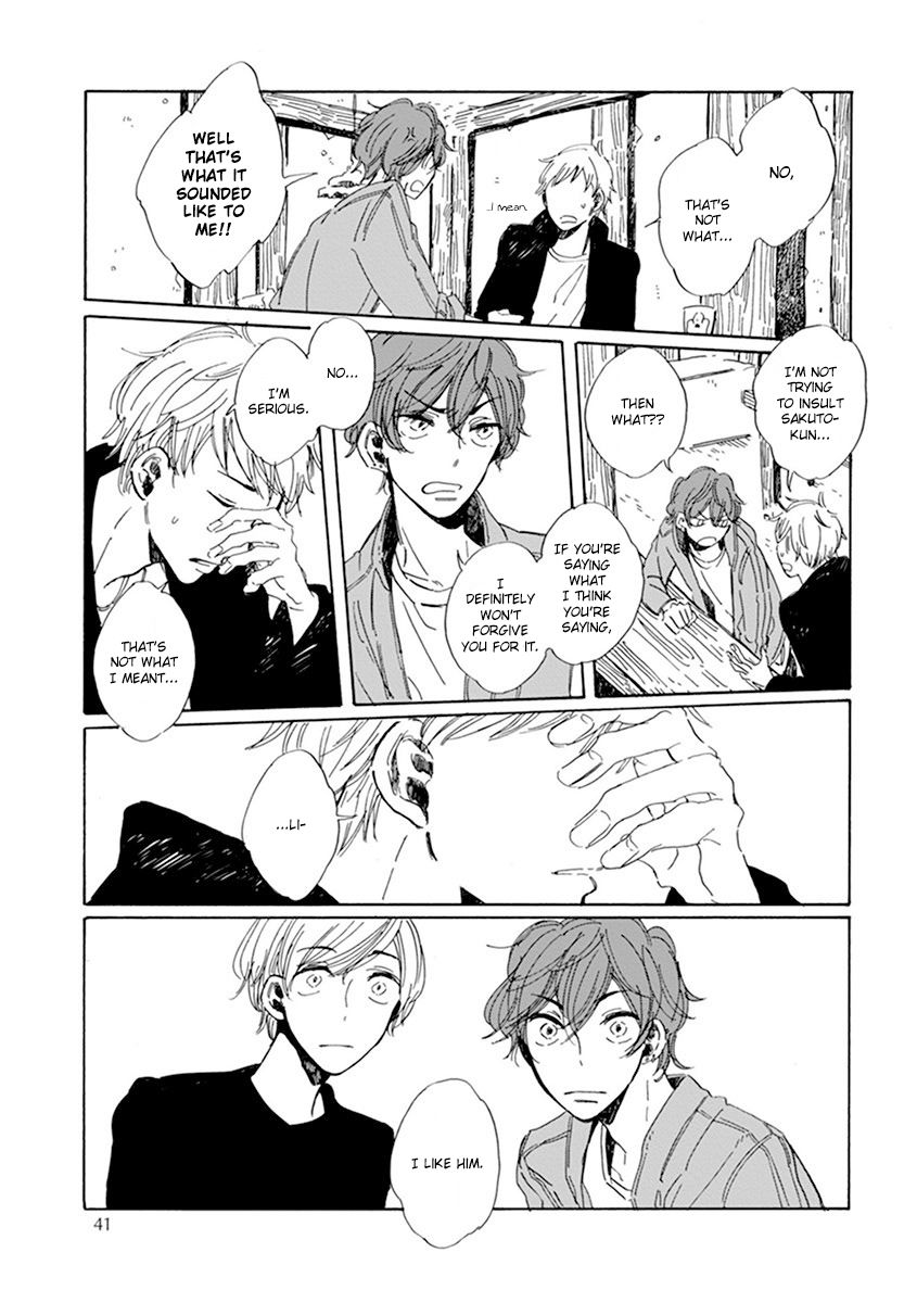 Happy Birthday (ymz) Chapter 2 page 10 - Chapter 2