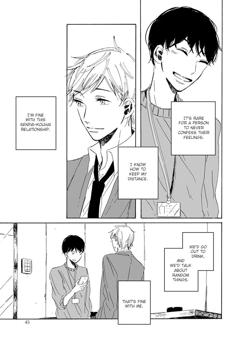 Happy Birthday (ymz) Chapter 2 page 14 - Chapter 2
