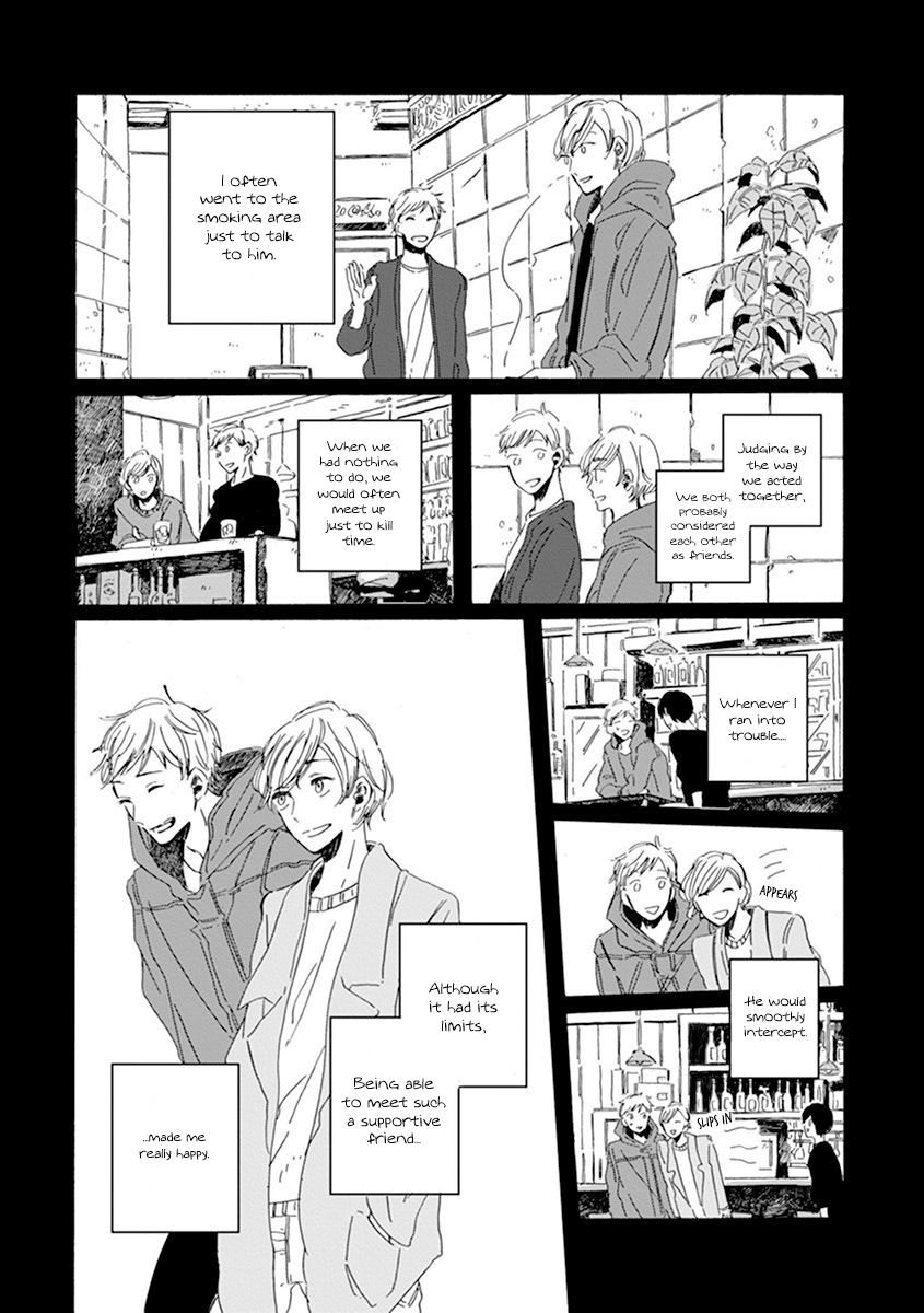Happy Birthday (ymz) Chapter 2 page 5 - Chapter 2