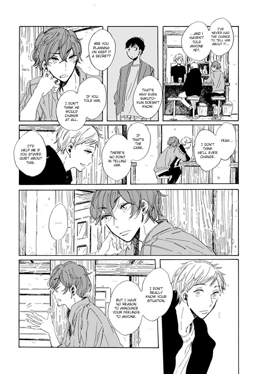 Happy Birthday (ymz) Chapter 2 page 7 - Chapter 2