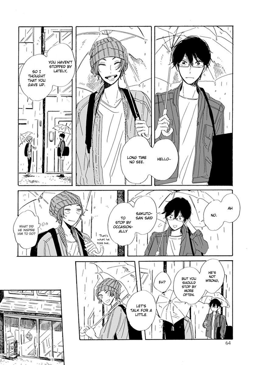 Happy Birthday (ymz) Chapter 3 page 13 - Chapter 3