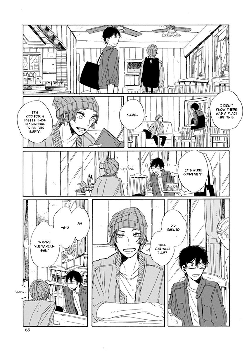 Happy Birthday (ymz) Chapter 3 page 14 - Chapter 3