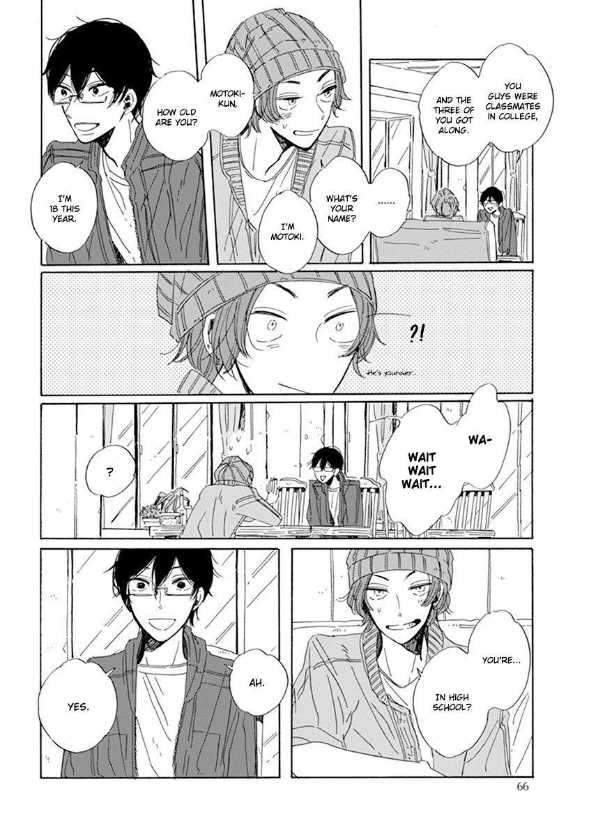 Happy Birthday (ymz) Chapter 3 page 15 - Chapter 3