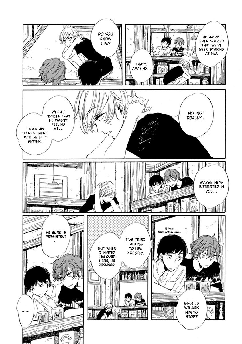 Happy Birthday (ymz) Chapter 3 page 4 - Chapter 3