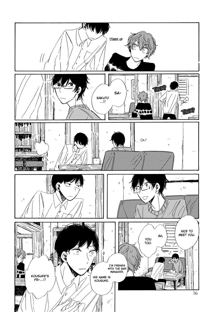 Happy Birthday (ymz) Chapter 3 page 5 - Chapter 3