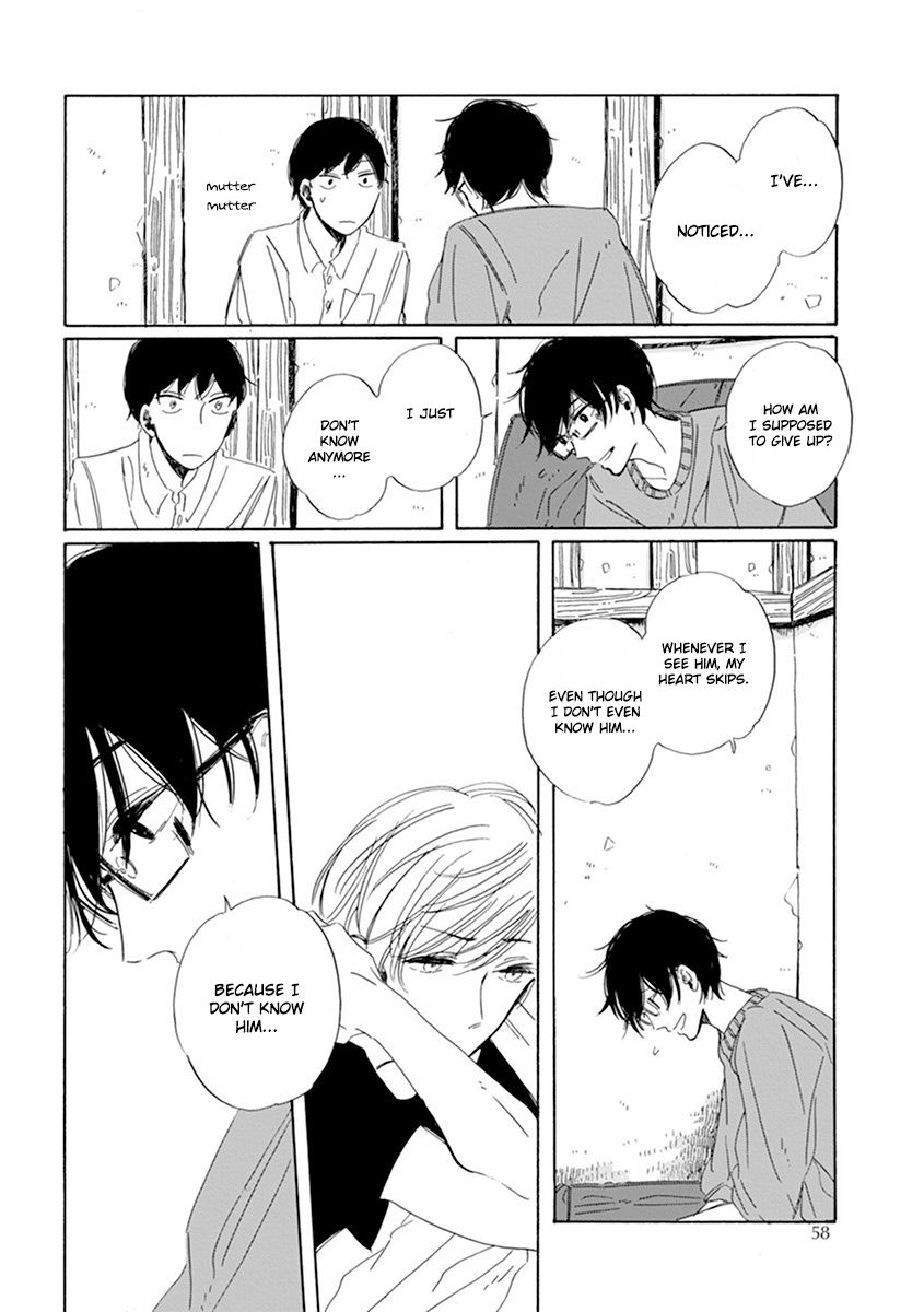 Happy Birthday (ymz) Chapter 3 page 7 - Chapter 3