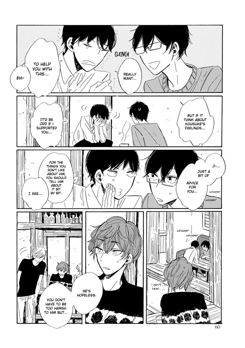 Happy Birthday (ymz) Chapter 3 page 9 - Chapter 3