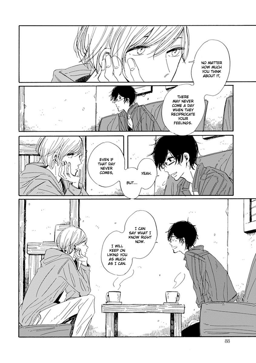 Happy Birthday (ymz) Chapter 4 page 10 - Chapter 4