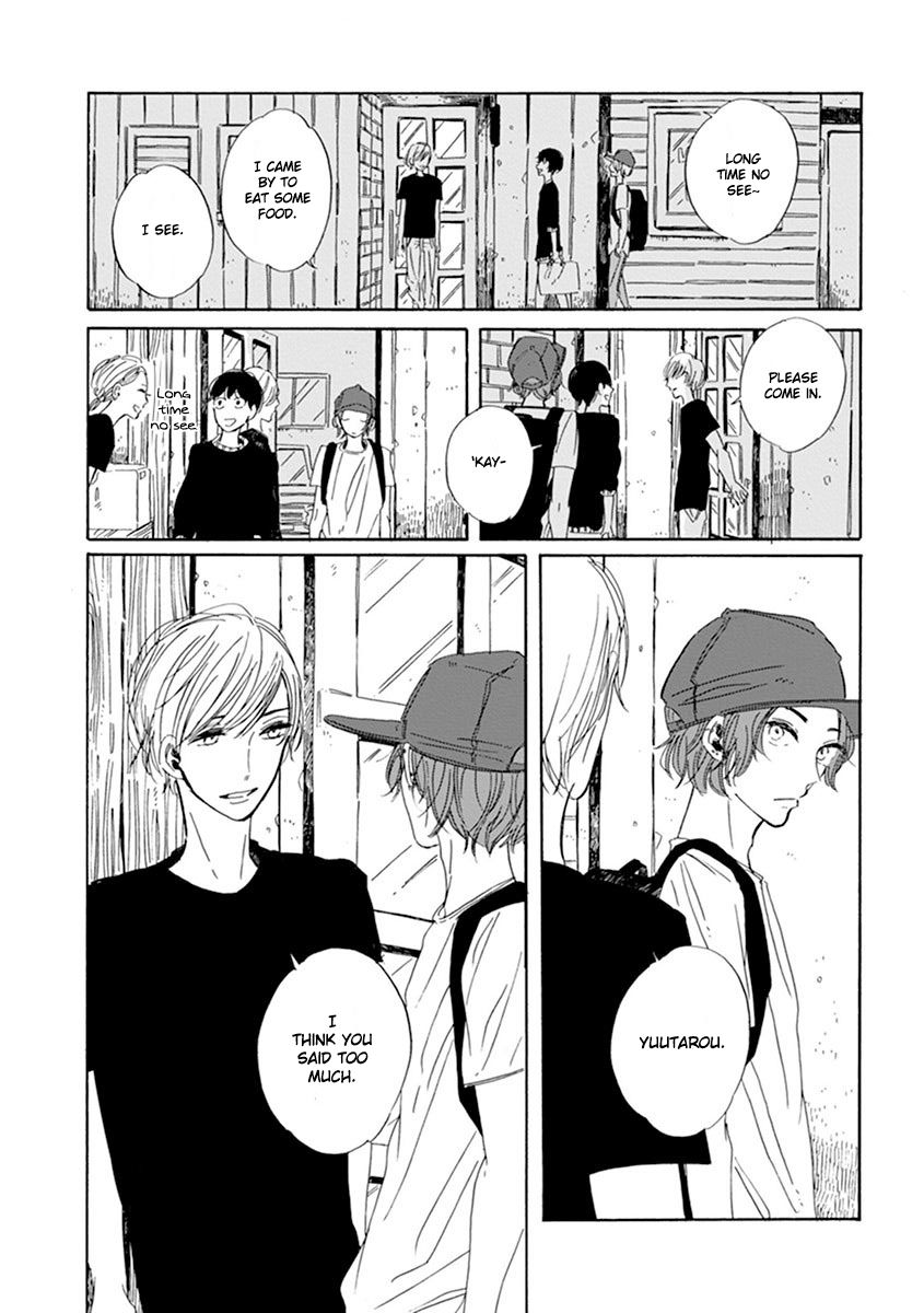 Happy Birthday (ymz) Chapter 4 page 17 - Chapter 4