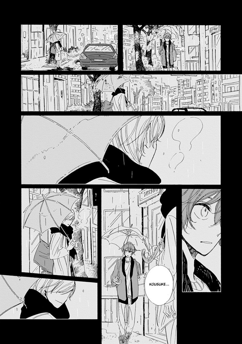 Happy Birthday (ymz) Chapter 4 page 22 - Chapter 4