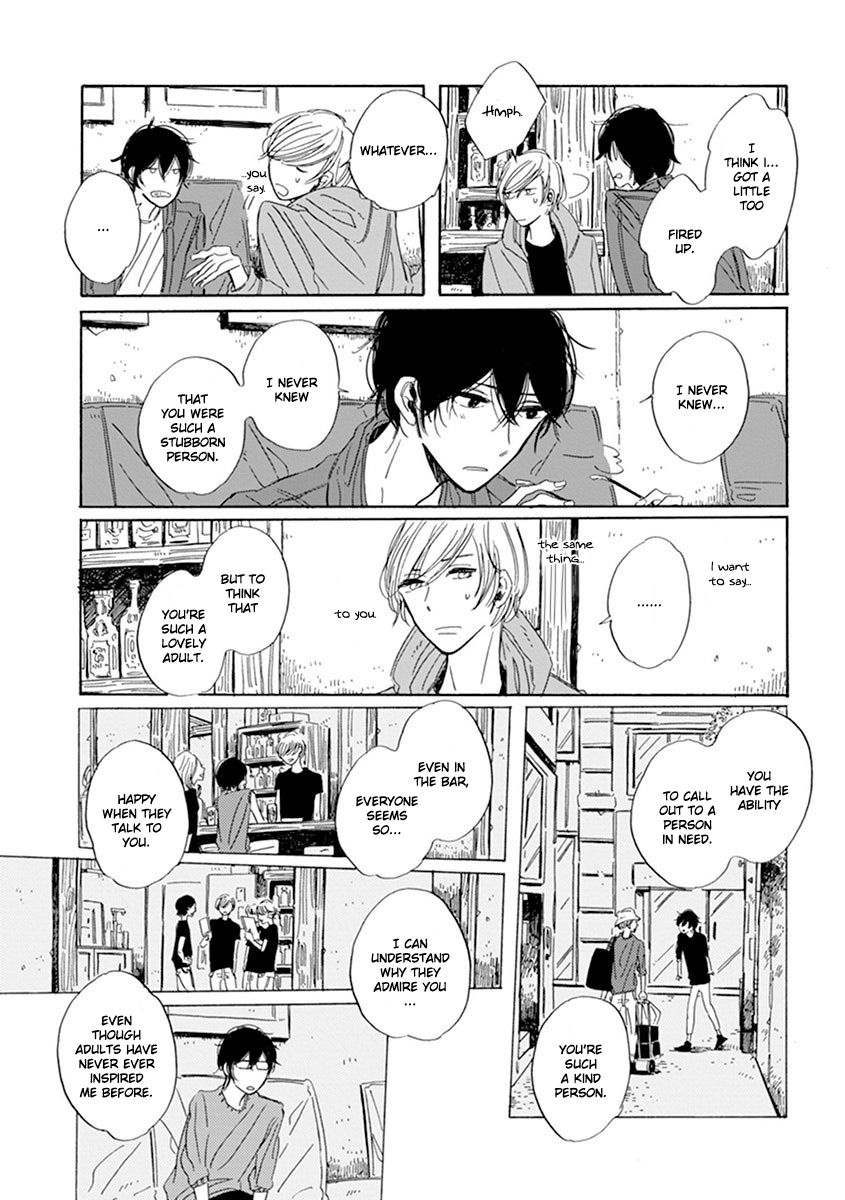 Happy Birthday (ymz) Chapter 4 page 7 - Chapter 4