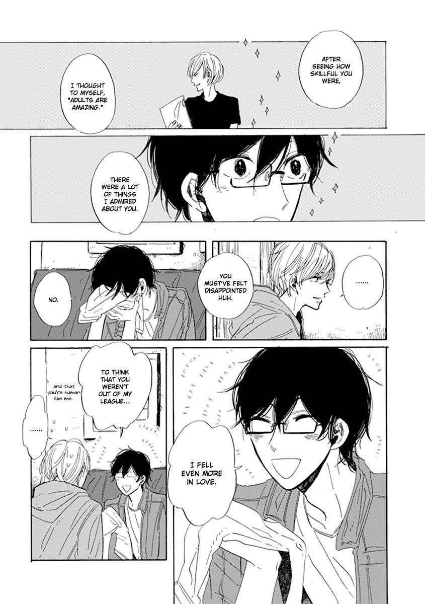 Happy Birthday (ymz) Chapter 4 page 8 - Chapter 4