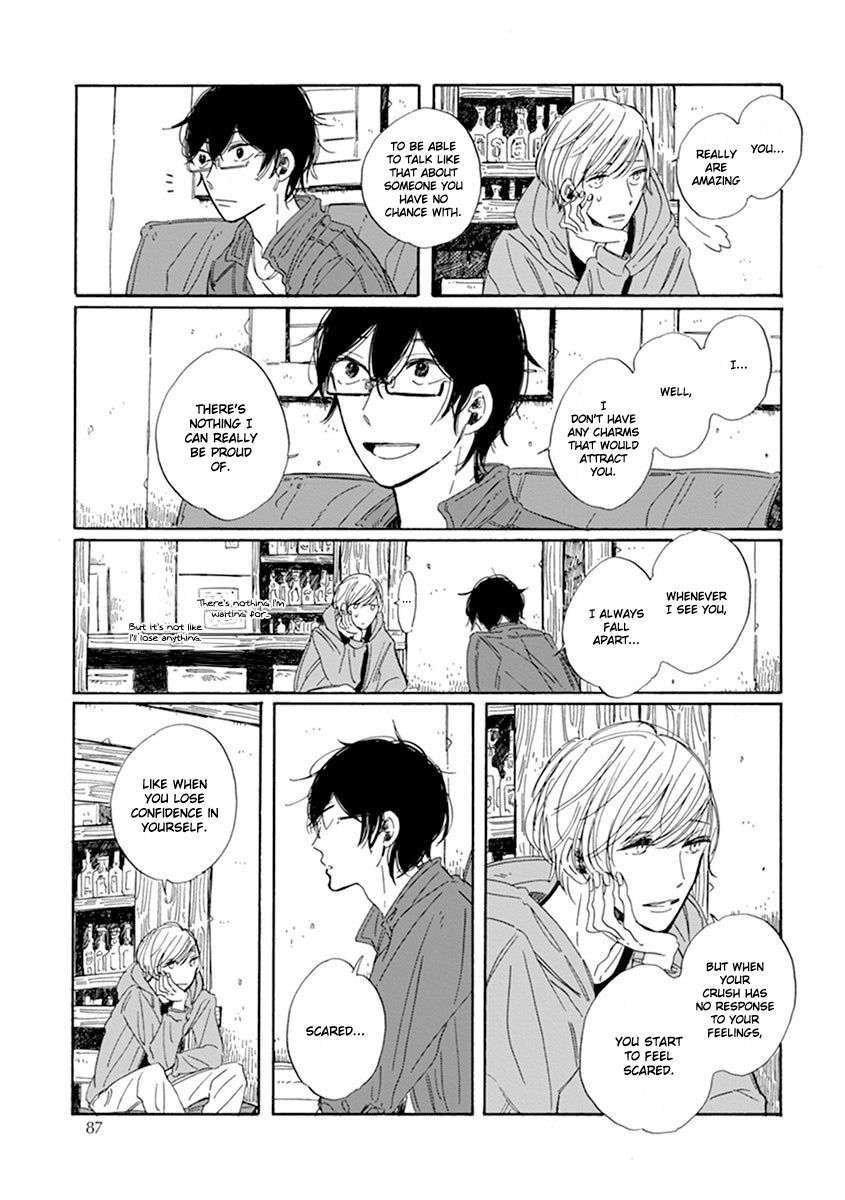 Happy Birthday (ymz) Chapter 4 page 9 - Chapter 4