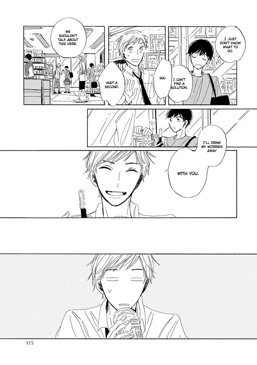 Happy Birthday (ymz) Chapter 5 page 11 - Chapter 5