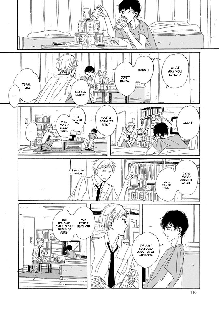 Happy Birthday (ymz) Chapter 5 page 12 - Chapter 5