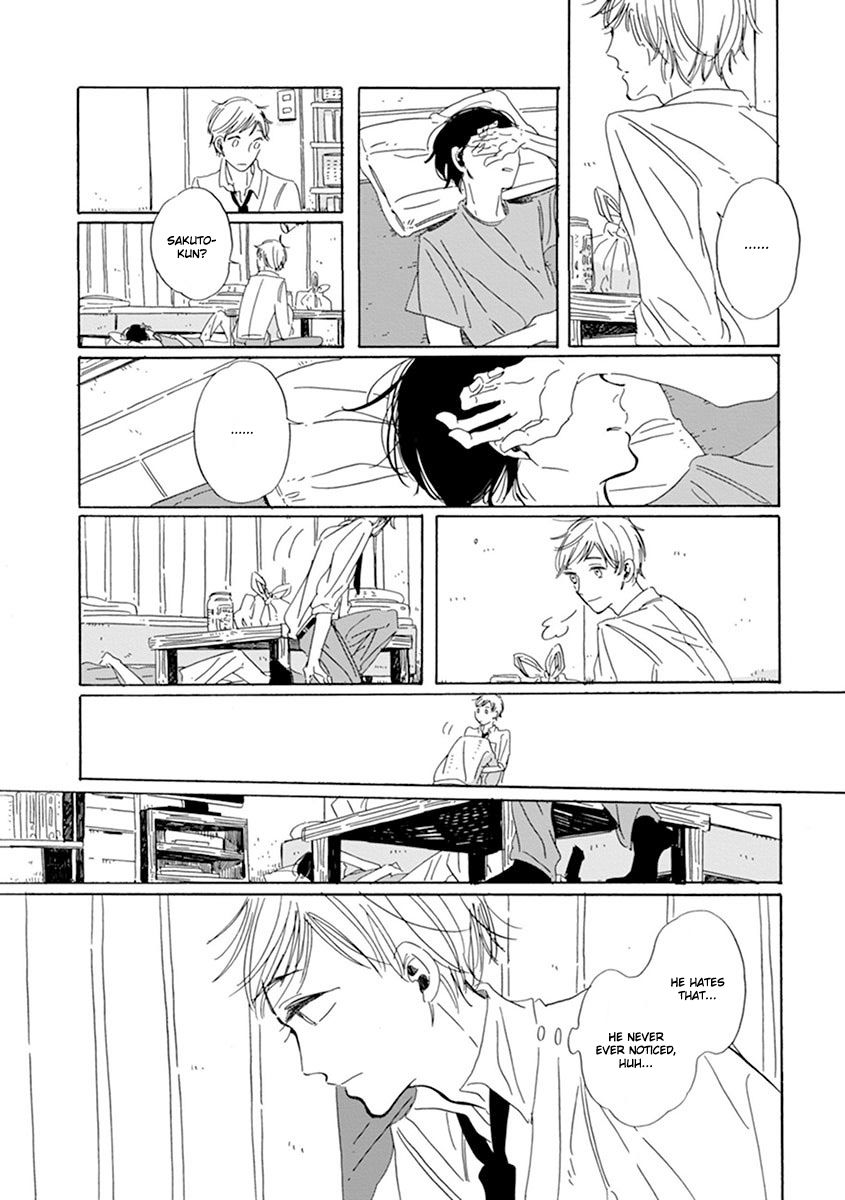 Happy Birthday (ymz) Chapter 5 page 15 - Chapter 5