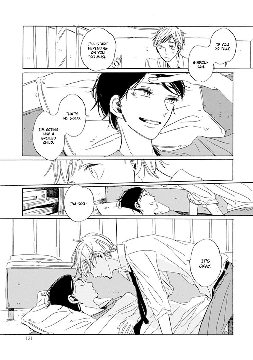 Happy Birthday (ymz) Chapter 5 page 17 - Chapter 5