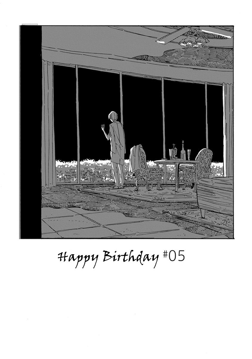 Happy Birthday (ymz) Chapter 5 page 2 - Chapter 5
