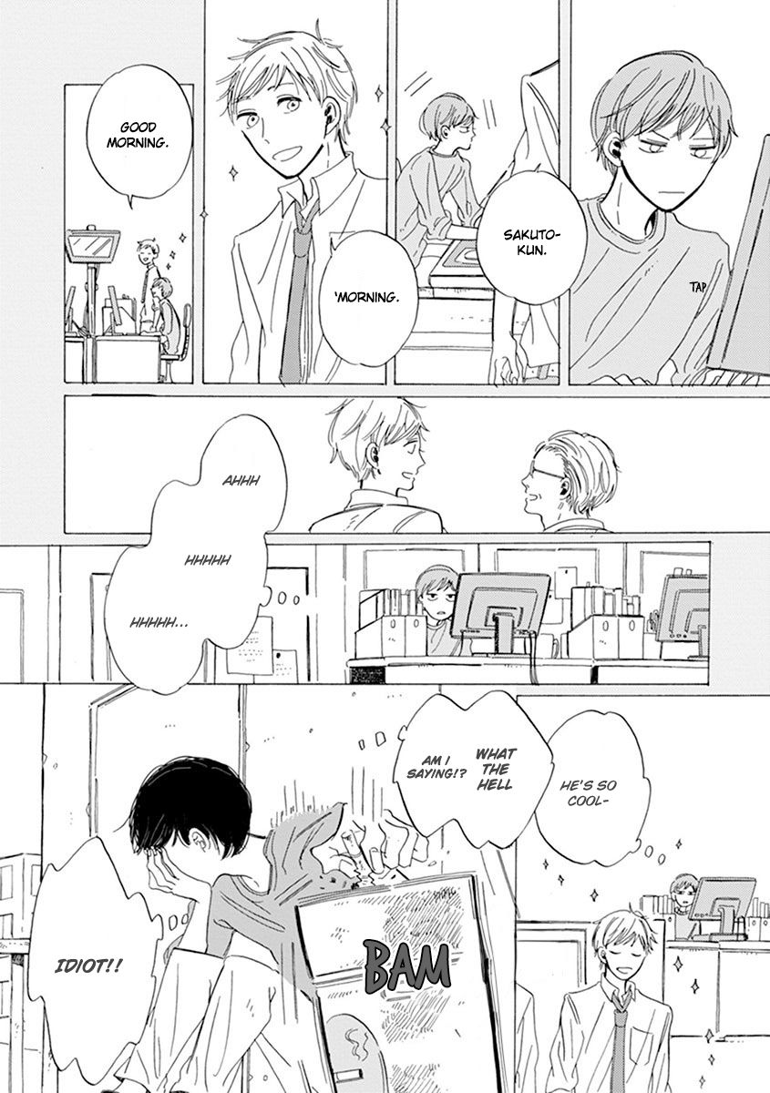 Happy Birthday (ymz) Chapter 5 page 25 - Chapter 5