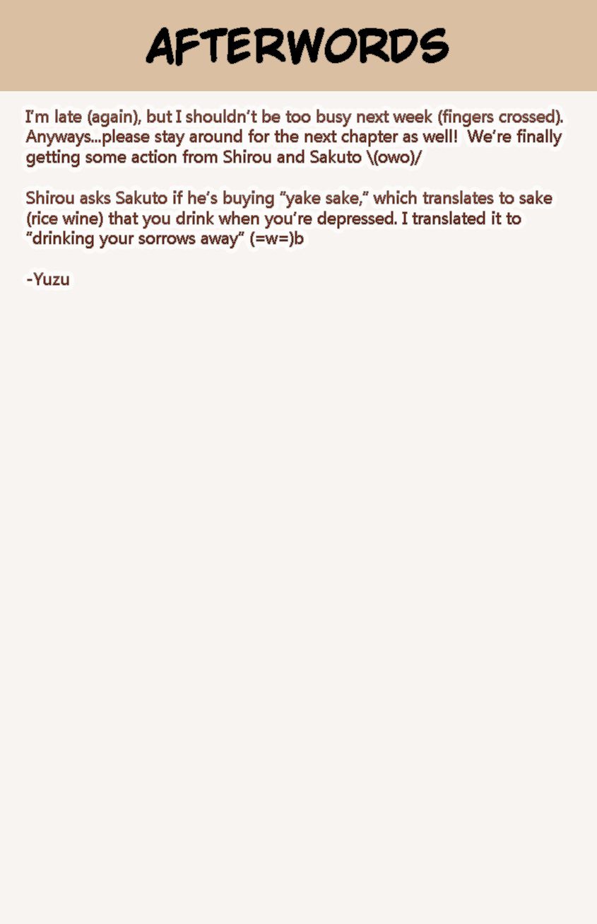 Happy Birthday (ymz) Chapter 5 page 27 - Chapter 5