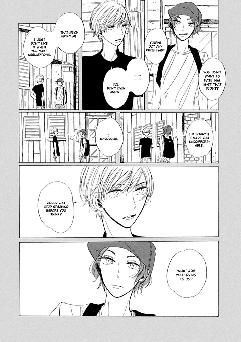 Happy Birthday (ymz) Chapter 5 page 4 - Chapter 5