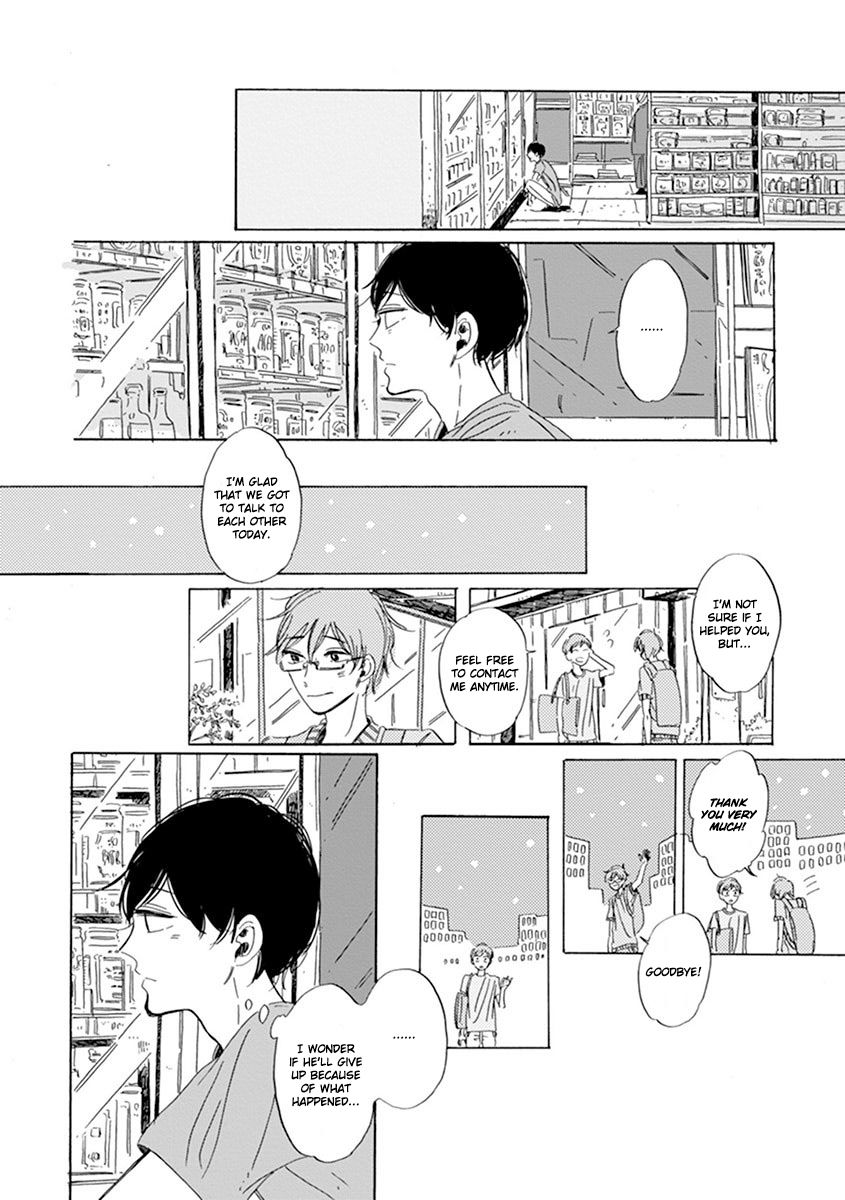Happy Birthday (ymz) Chapter 5 page 7 - Chapter 5