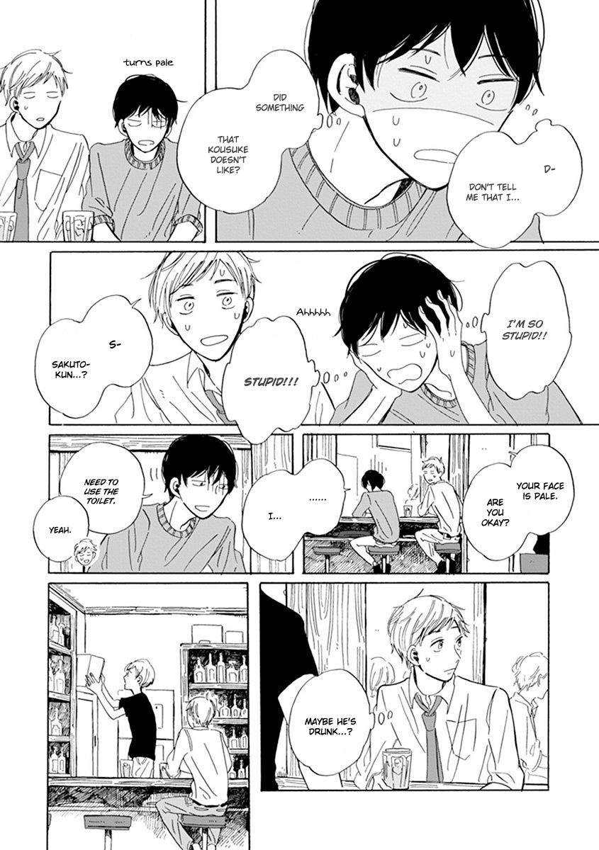 Happy Birthday (ymz) Chapter 6 page 12 - Chapter 6