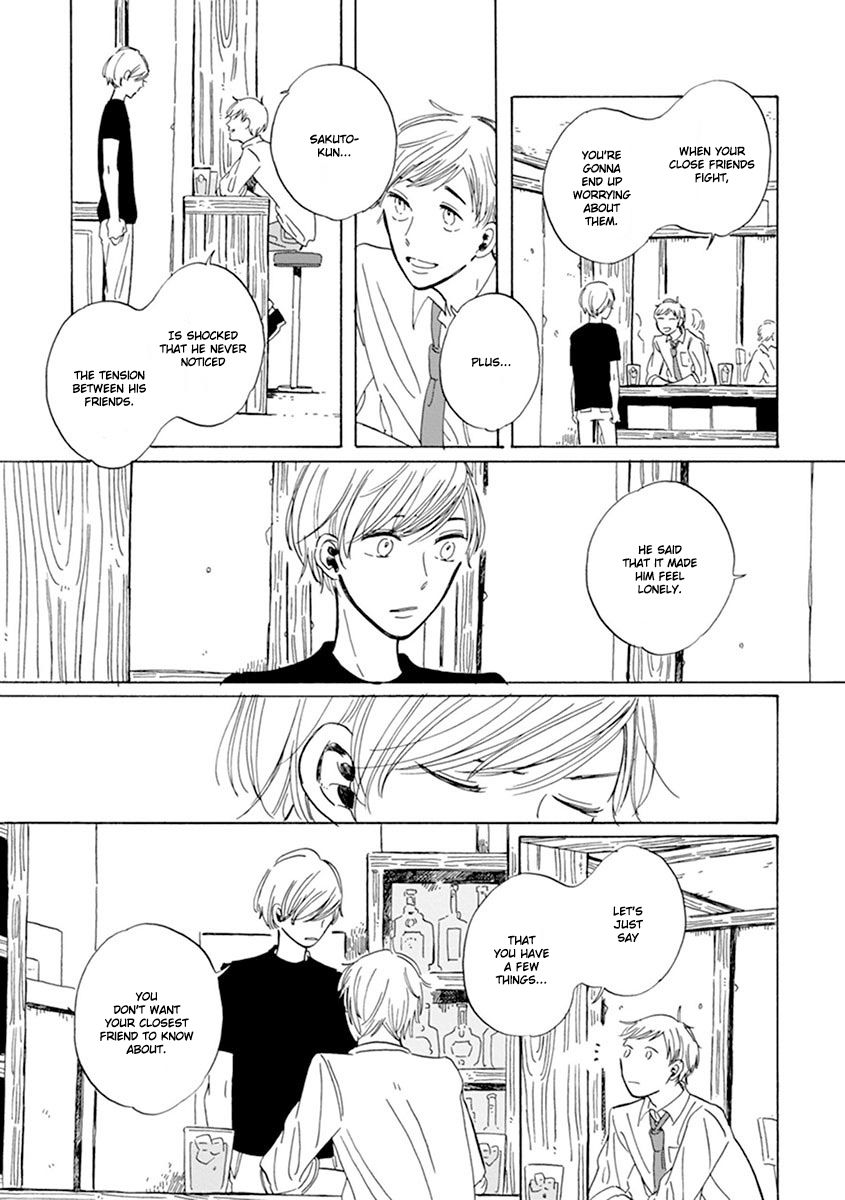 Happy Birthday (ymz) Chapter 6 page 14 - Chapter 6