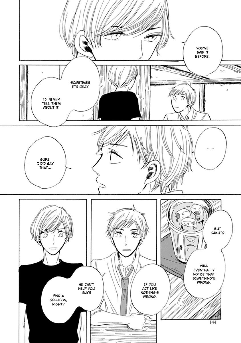 Happy Birthday (ymz) Chapter 6 page 15 - Chapter 6