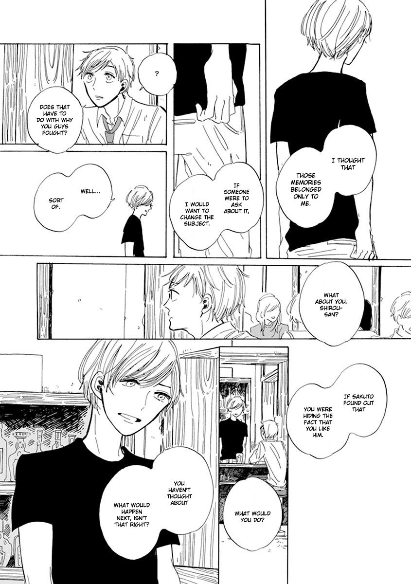 Happy Birthday (ymz) Chapter 6 page 17 - Chapter 6