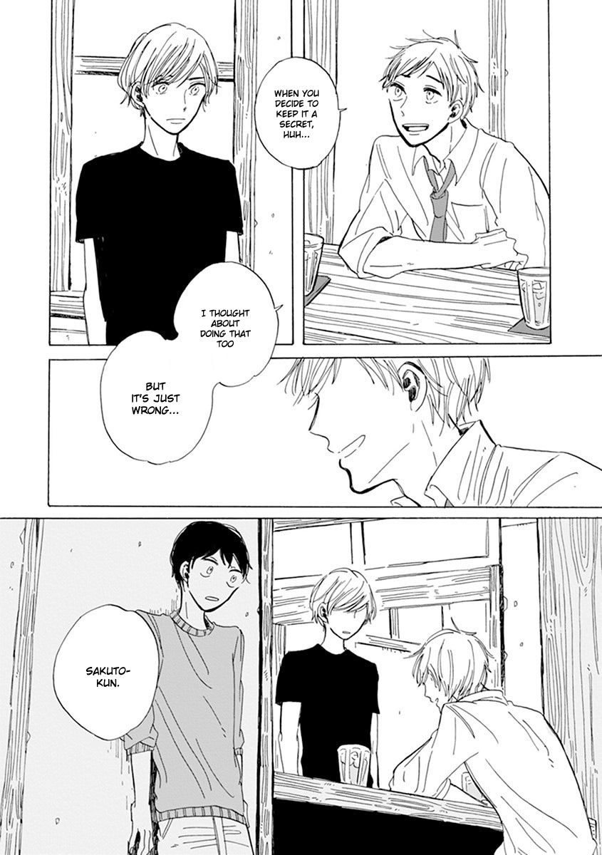Happy Birthday (ymz) Chapter 6 page 19 - Chapter 6