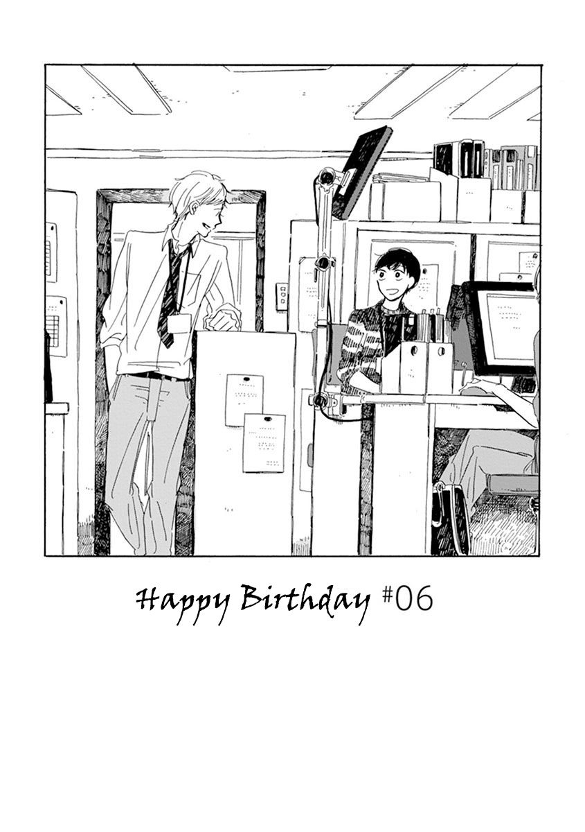 Happy Birthday (ymz) Chapter 6 page 2 - Chapter 6