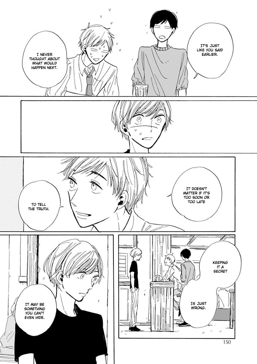 Happy Birthday (ymz) Chapter 6 page 21 - Chapter 6