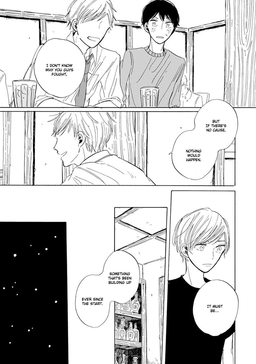 Happy Birthday (ymz) Chapter 6 page 23 - Chapter 6