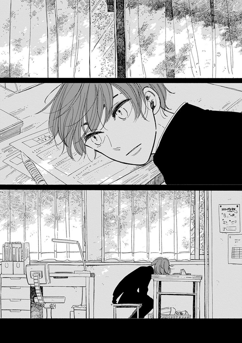 Happy Birthday (ymz) Chapter 6 page 30 - Chapter 6