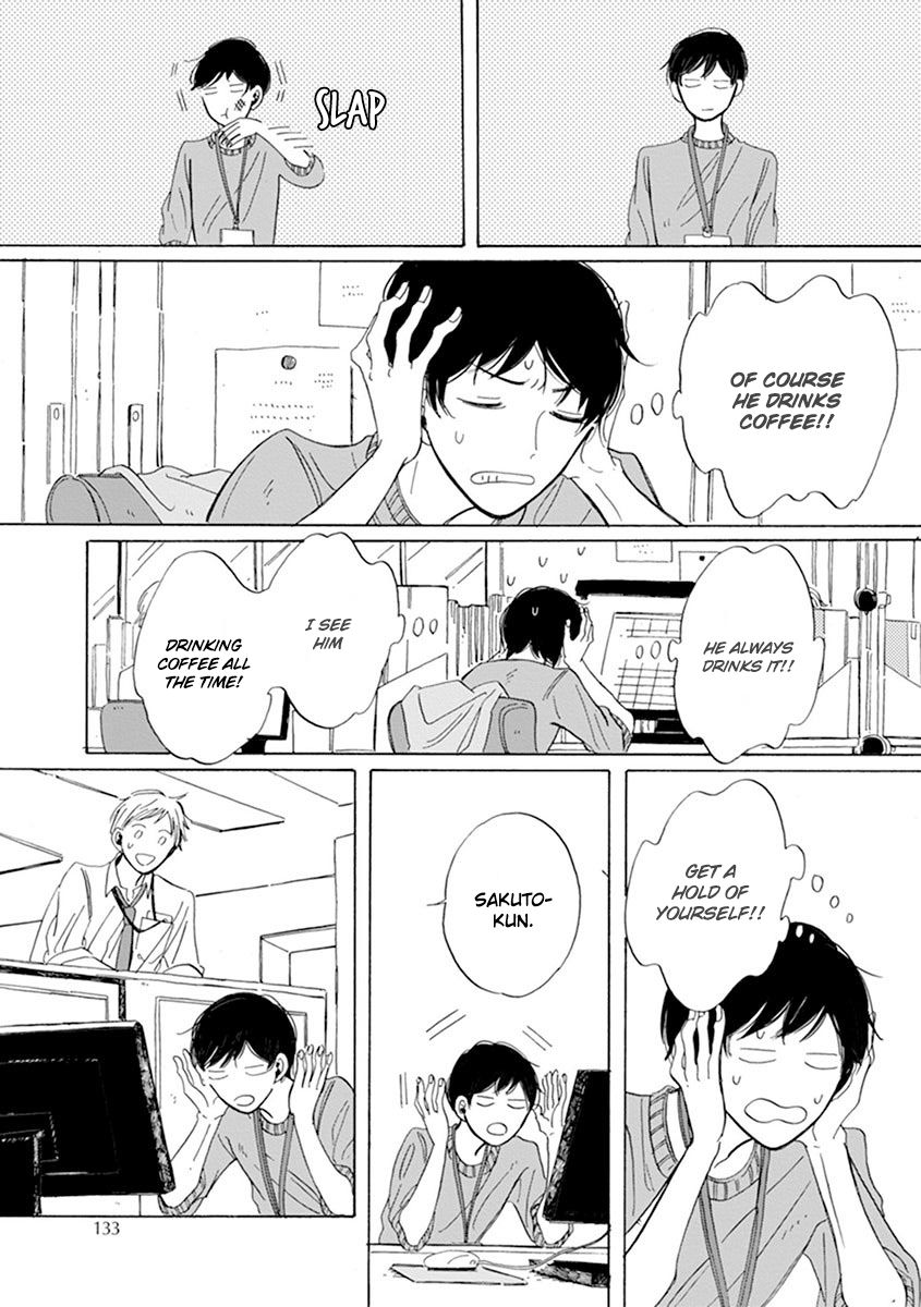 Happy Birthday (ymz) Chapter 6 page 4 - Chapter 6