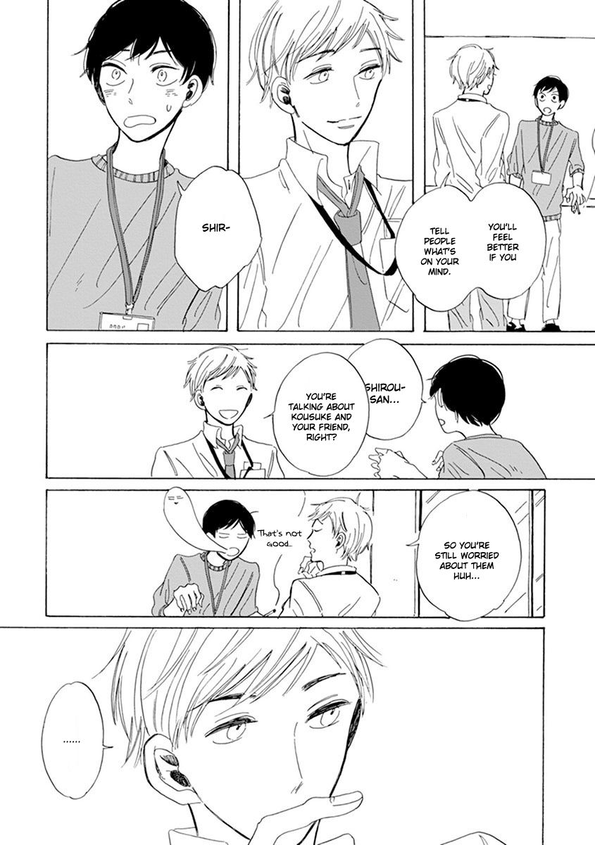 Happy Birthday (ymz) Chapter 6 page 7 - Chapter 6