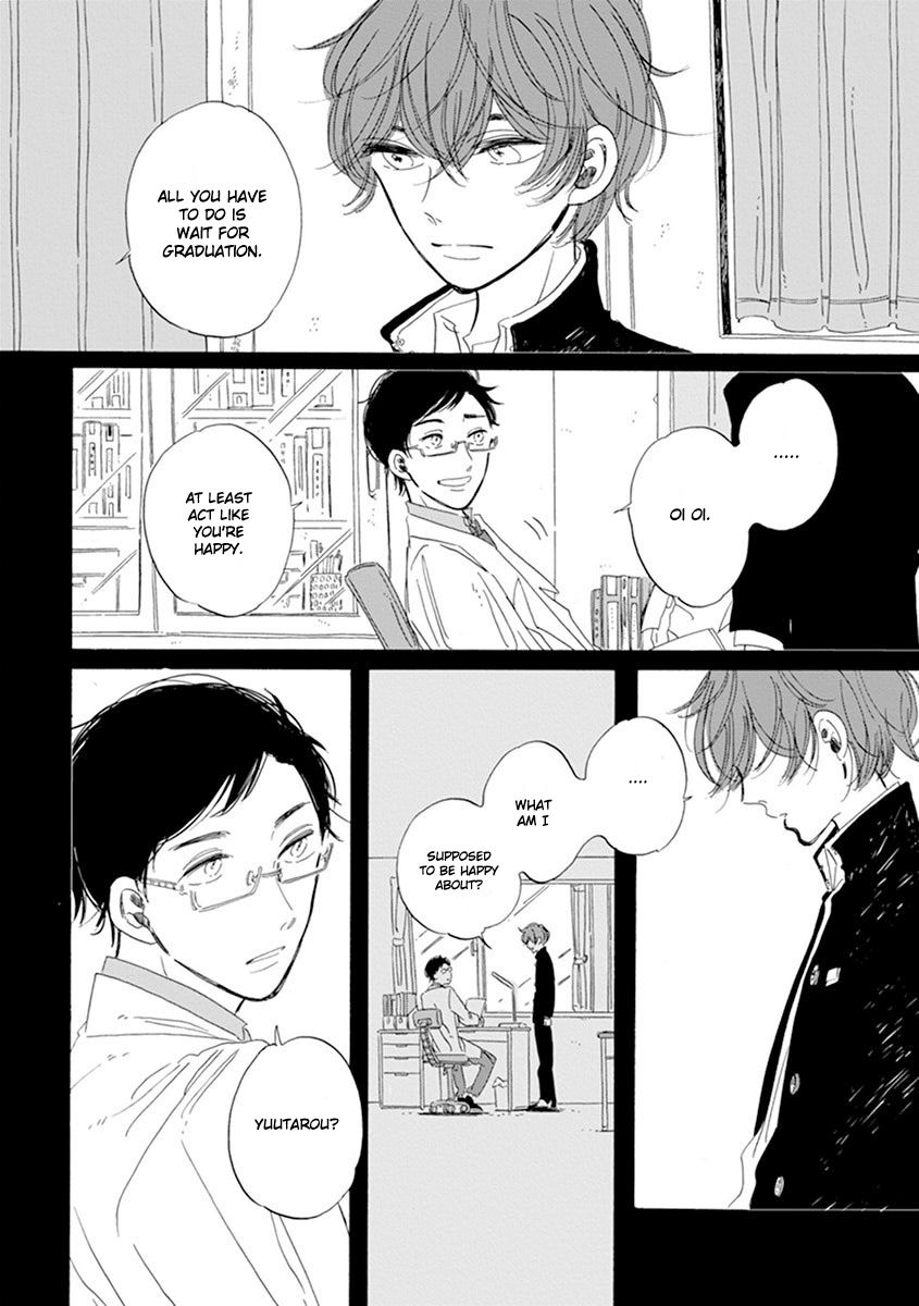 Happy Birthday (ymz) Chapter 7 page 12 - Chapter 7