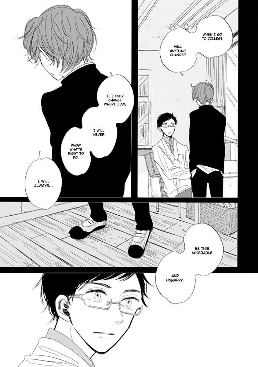 Happy Birthday (ymz) Chapter 7 page 13 - Chapter 7