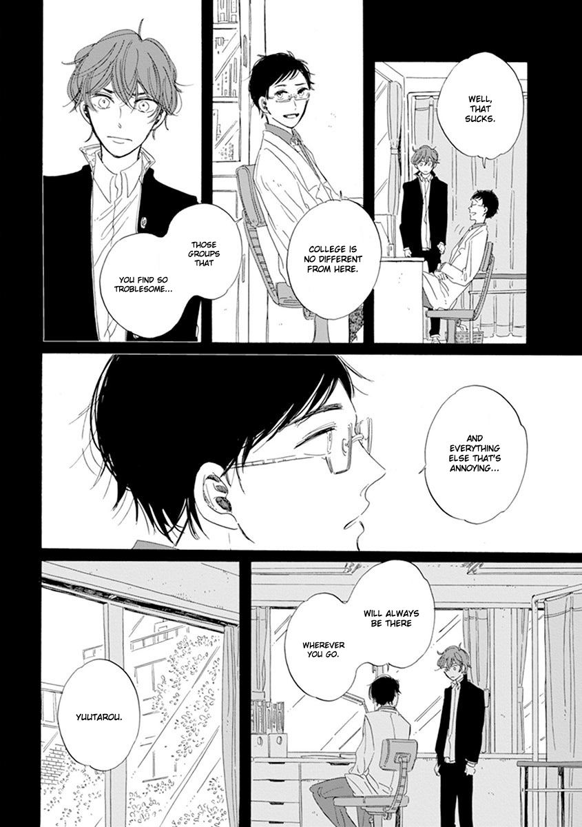 Happy Birthday (ymz) Chapter 7 page 14 - Chapter 7
