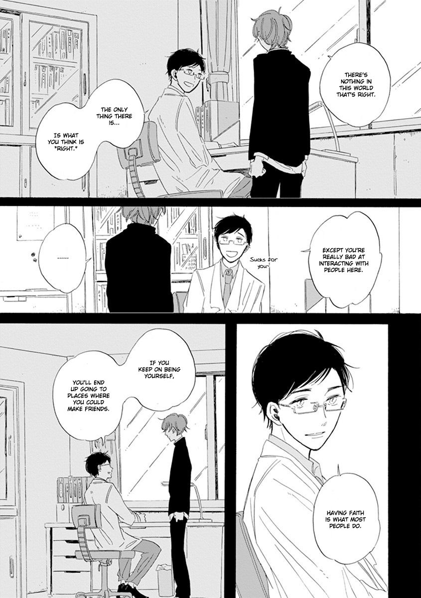 Happy Birthday (ymz) Chapter 7 page 15 - Chapter 7