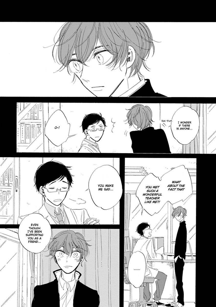 Happy Birthday (ymz) Chapter 7 page 16 - Chapter 7